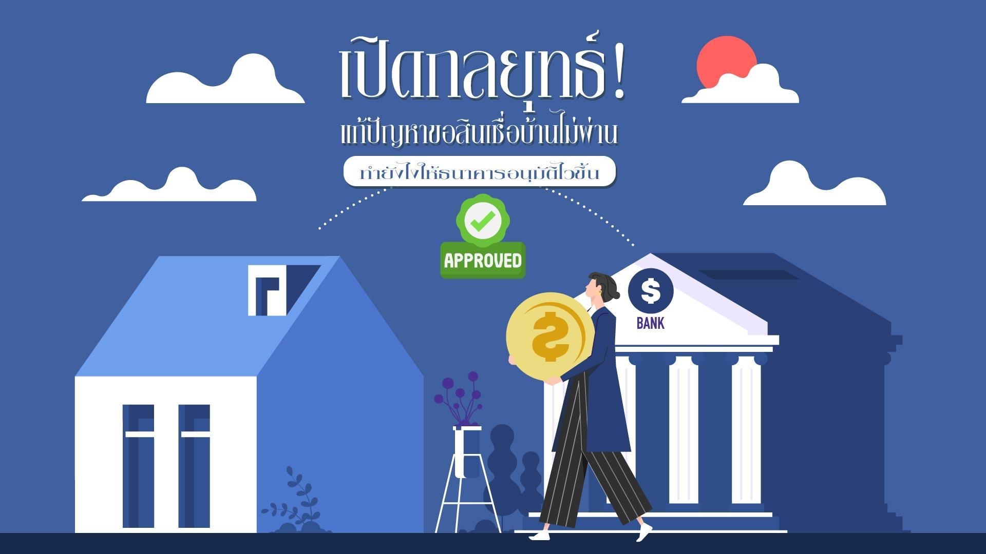 แชร์ 15 ไอเดียแบบห้องน้ำ Modern ขนาดเล็ก สวยได้แม้งบจำกัด